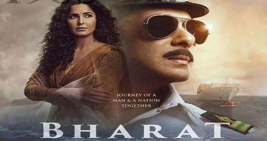 Bharat movie completes 5 years of release: सलमान खान की फिल्म भारत को रिलीज हुए 5 साल पुरे