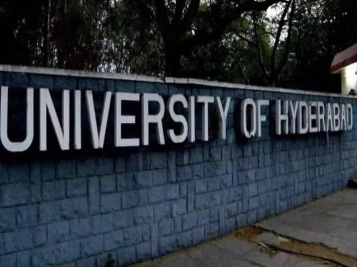 Hyderabad: हैदराबाद विश्वविद्यालय की छात्रा को कैंपस प्लेसमेंट में 47 लाख रुपये की नौकरी का प्रस्ताव मिला