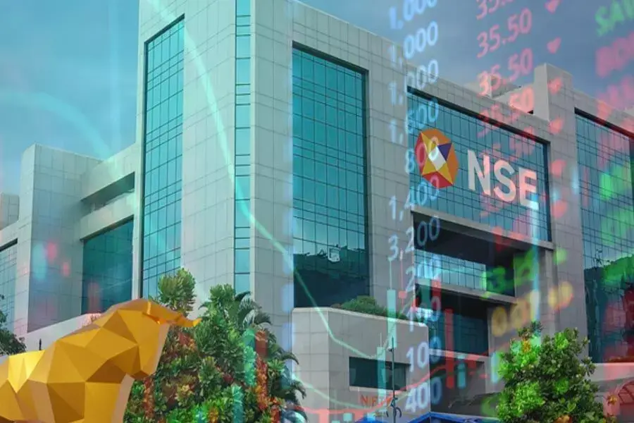 NSE world record :  एनएसई ने सबसे अधिक कारोबारी का नया विश्व रिकॉर्ड बनाया