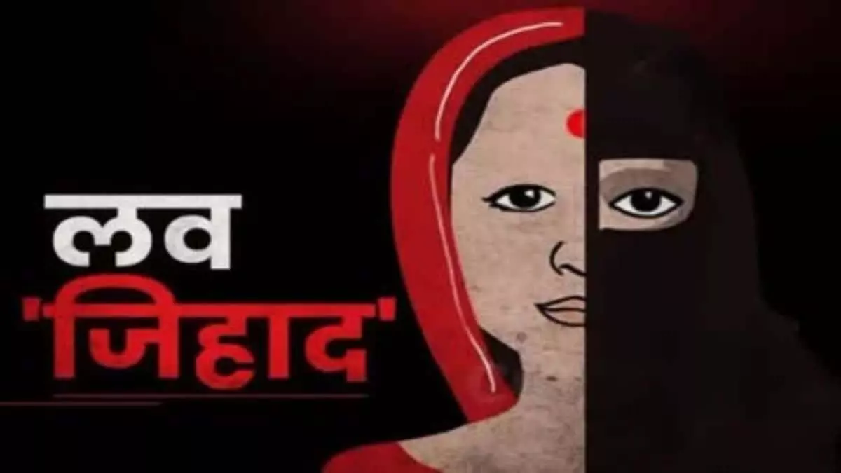 Aligarh : महिला ने व्यक्ति पर दुष्कर्म करने, धर्म परिवर्तन का दबाव बनाने लगया आरोप
