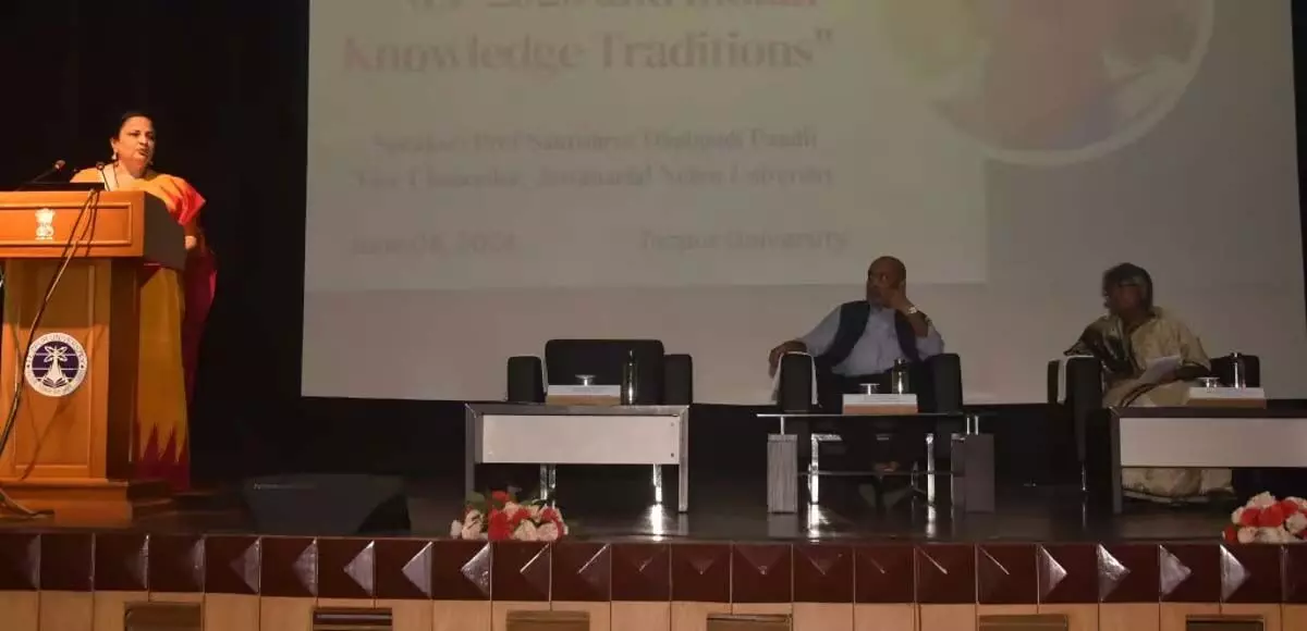 ASSAM NEWS :  तेजपुर विश्वविद्यालय ने जेएनयू के कुलपति प्रो. शांतिश्री धुलीपुडी पंडित द्वारा एनईपी 2020 और भारतीय ज्ञान परंपराओं पर ज्ञानवर्धक व्याख्यान का आयोजन