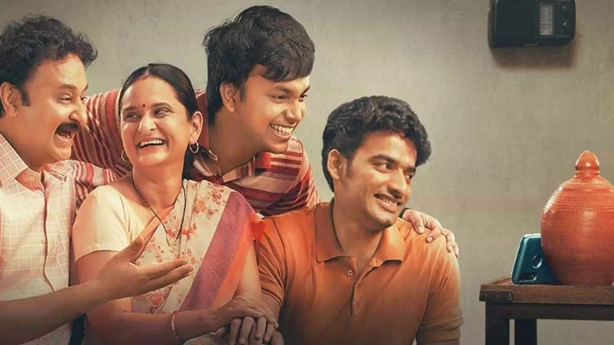 Watch Gullak 4 on SonyLIV: सोनीलिव पर गुल्लक 4 की समीक्षा मिश्रा परिवार ने अपनी गर्मजोशी बरकरार रखी