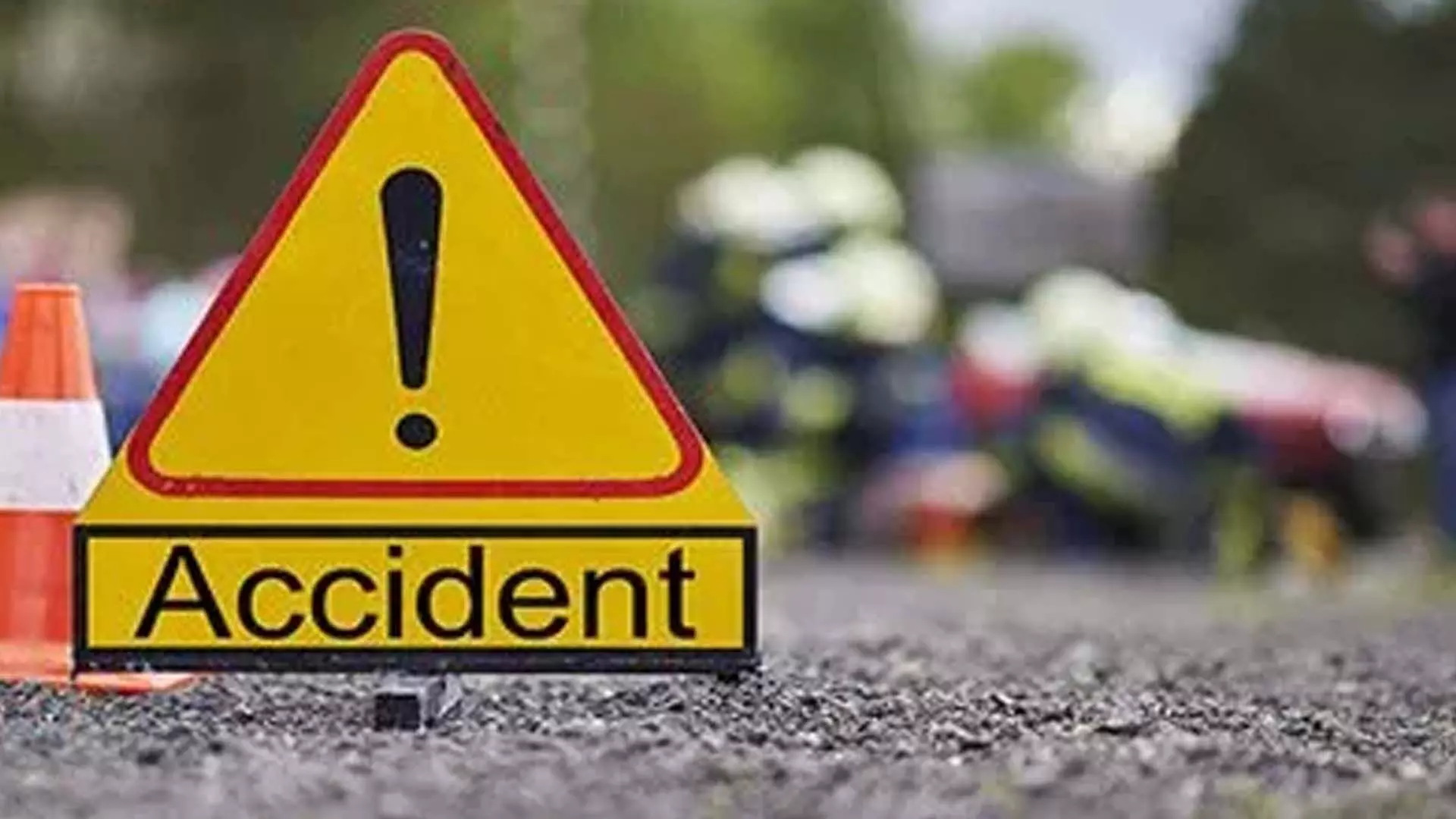 Srinagar: पट्टन में सड़क दुर्घटना में पैदल यात्री की मौत