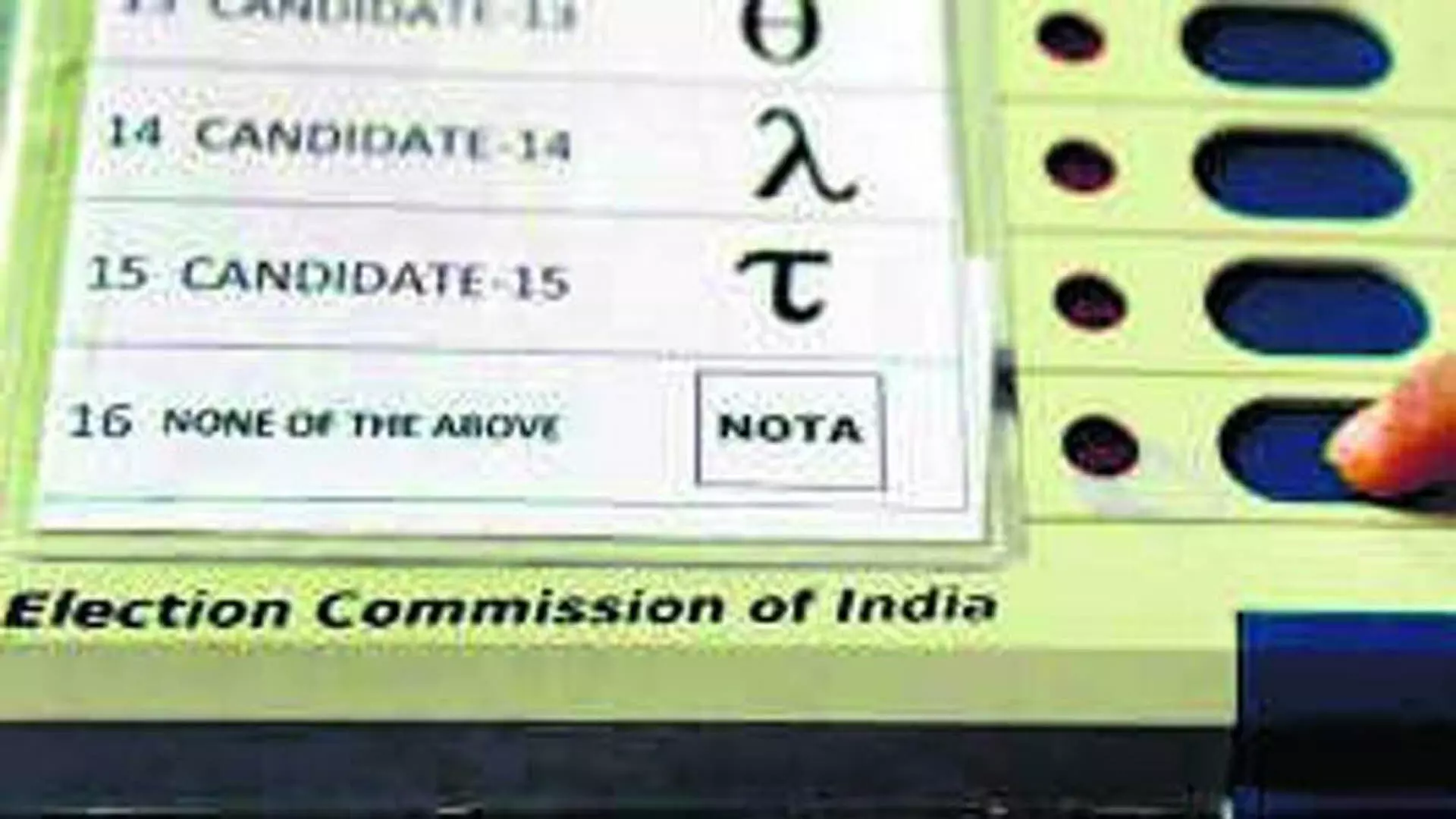 Jammu and Kashmir में 68% उम्मीदवारों को नोटा से भी कम वोट मिले