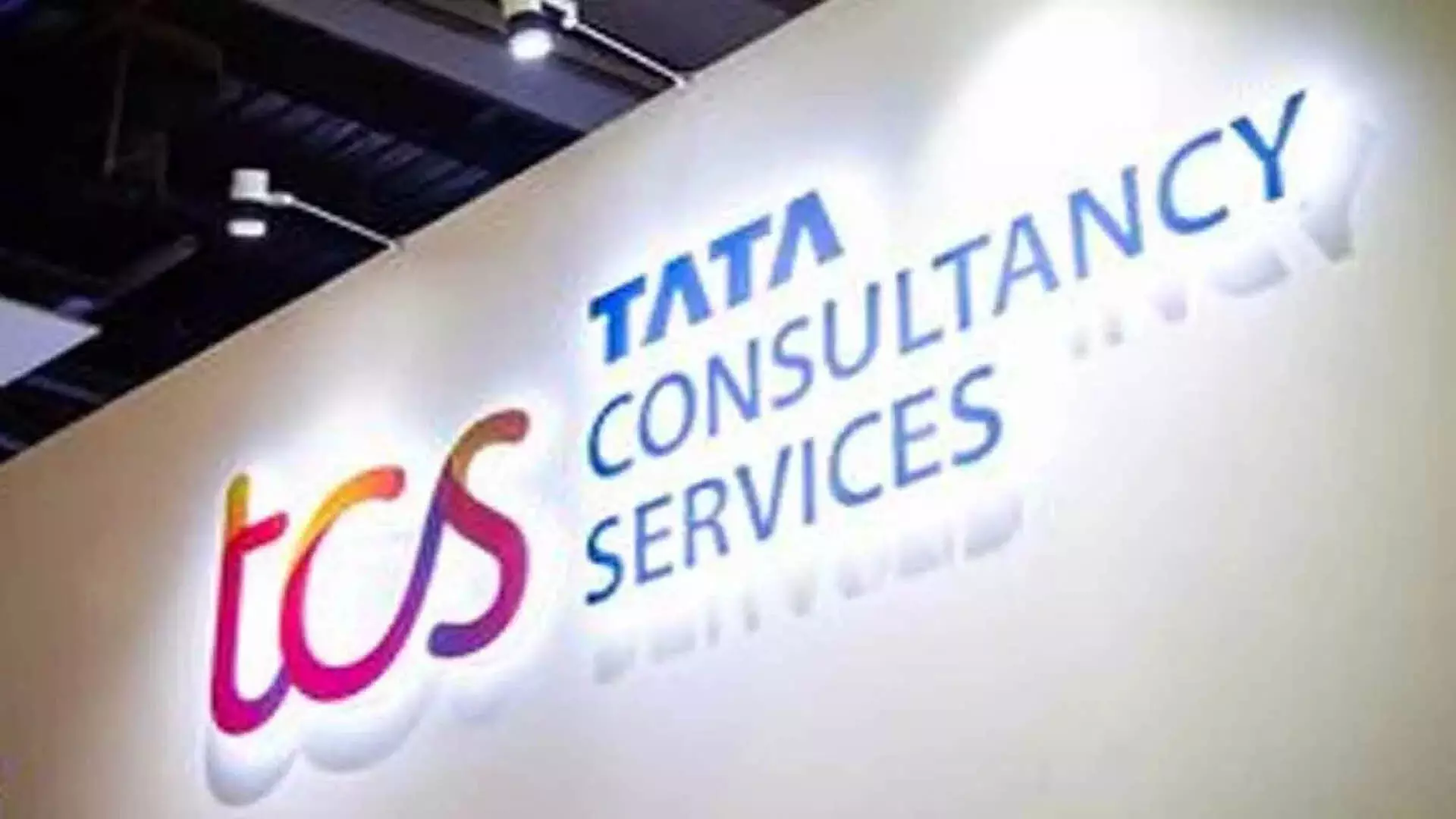 TCS ने कंपनियों के लिए GenAI एग्रीगेशन प्लेटफॉर्म लॉन्च किया