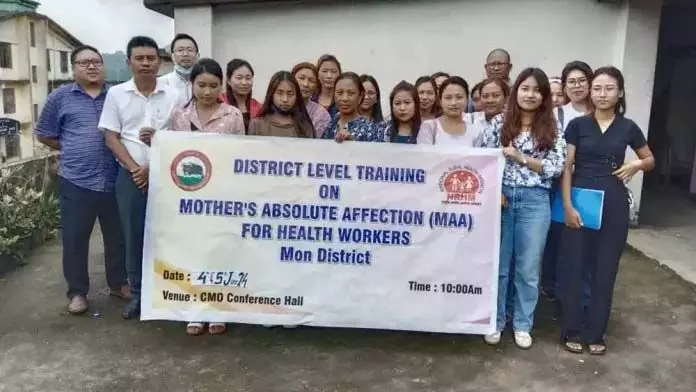 Nagaland News:डीएचएसएम ने माताओं के पूर्ण स्नेह पर प्रशिक्षण आयोजित