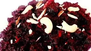 Beetroot Halwa Recipe: चुकंदर का हलवा की जानिए रेसिपी