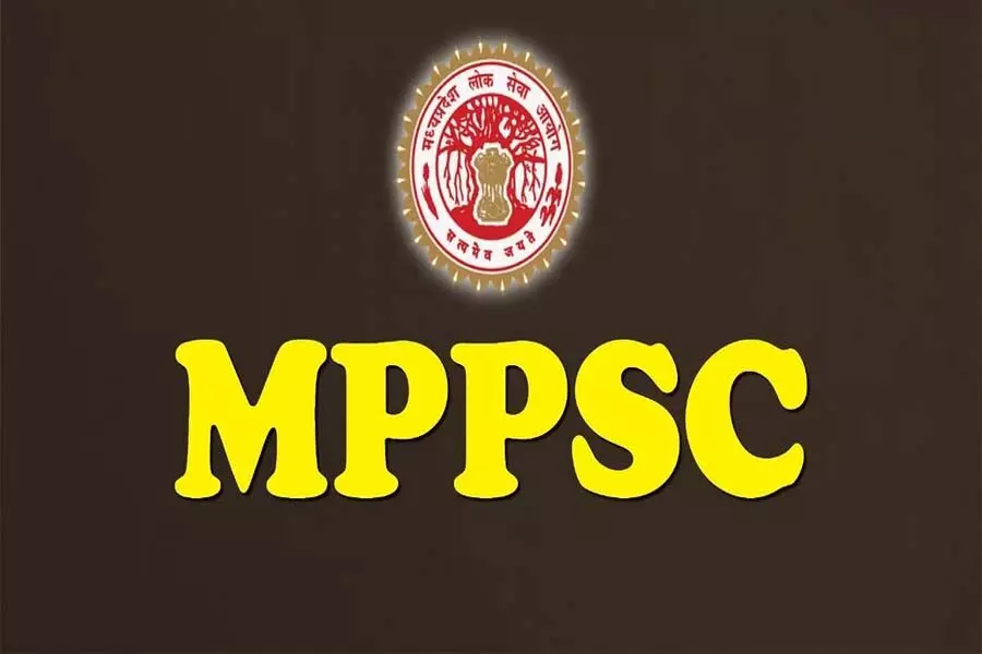 Ujjain: भाई-बहन ने MPPSC परीक्षा में मारी बाजी, दोनों बने डिप्टी कलेक्टर