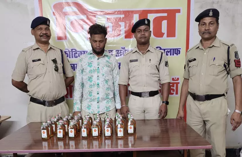 Kanker का जिला बदर आरोपी रायपुर में गिरफ्तार, शराब बेचते पकड़ाया