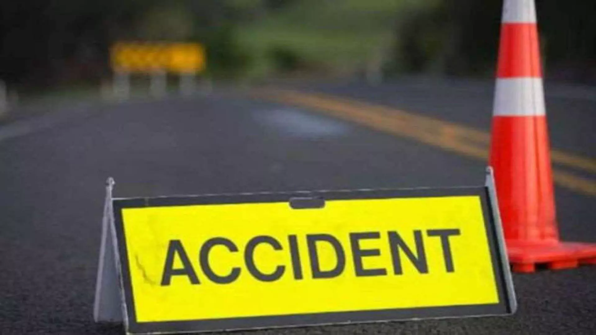 ACCIDENT: बाइकों की हुई आमने-सामने भिड़ंत, हादसे में दोनों चालकों की मौत