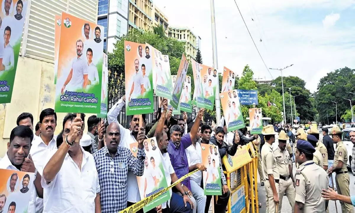 Karnataka News: मानहानि मामले में राहुल गांधी को विशेष अदालत से जमानत मिली