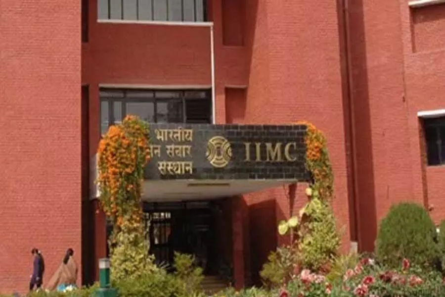 IIMC ने मीडिया बिजनेस स्टडीज और स्ट्रेटेजिक कम्युनिकेशन में एमए में प्रवेश की अंतिम तिथि बढ़ाई