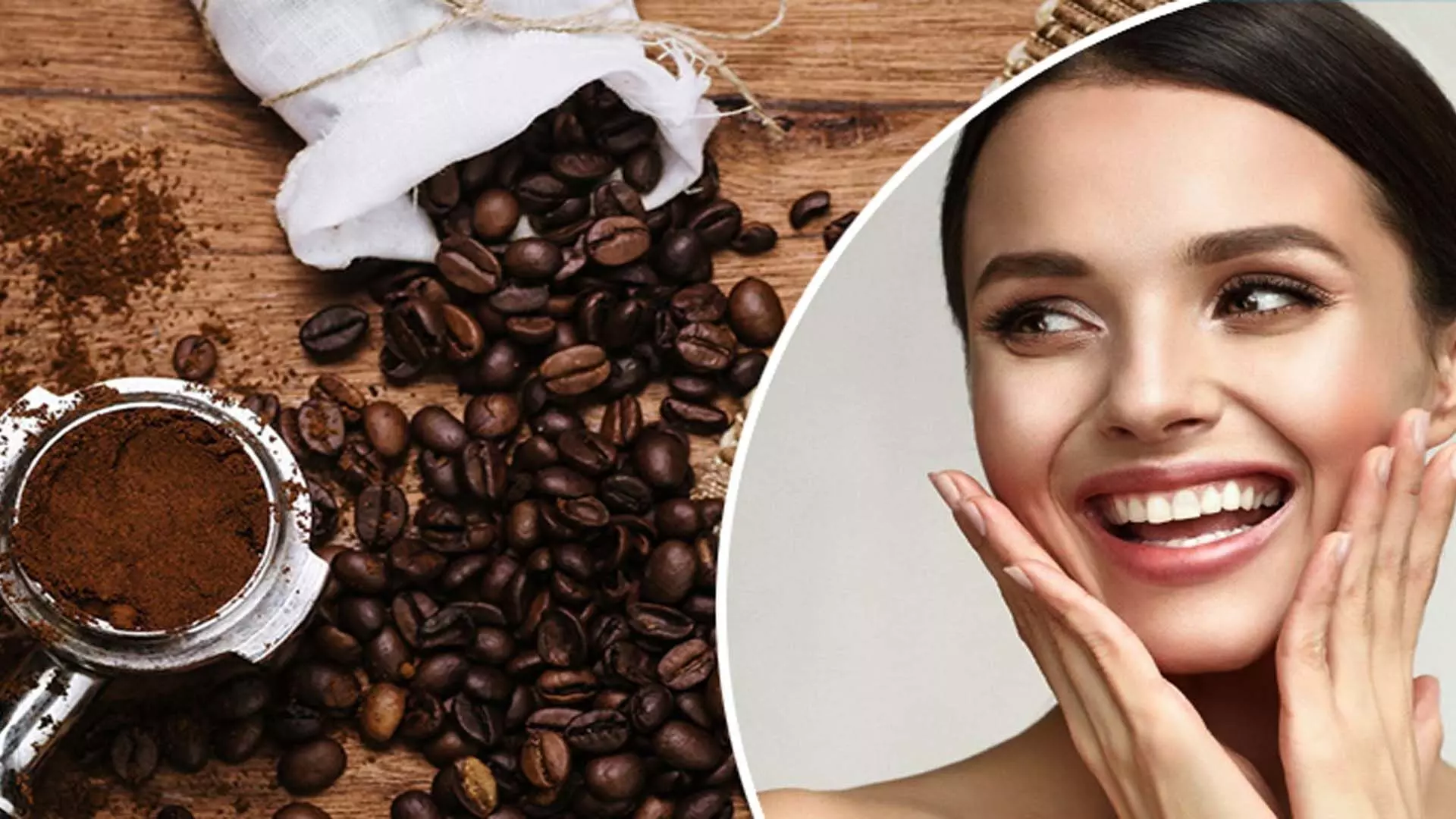 LIFE STYLE: त्वचा और बालों के लिए कॉफी के अद्भुत चमत्कार