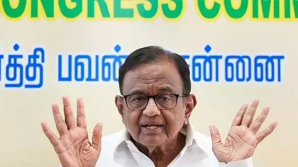 P Chidambaram: लोकसभा चुनाव 2024, कांग्रेस ने EVM को खारिज नहीं किया