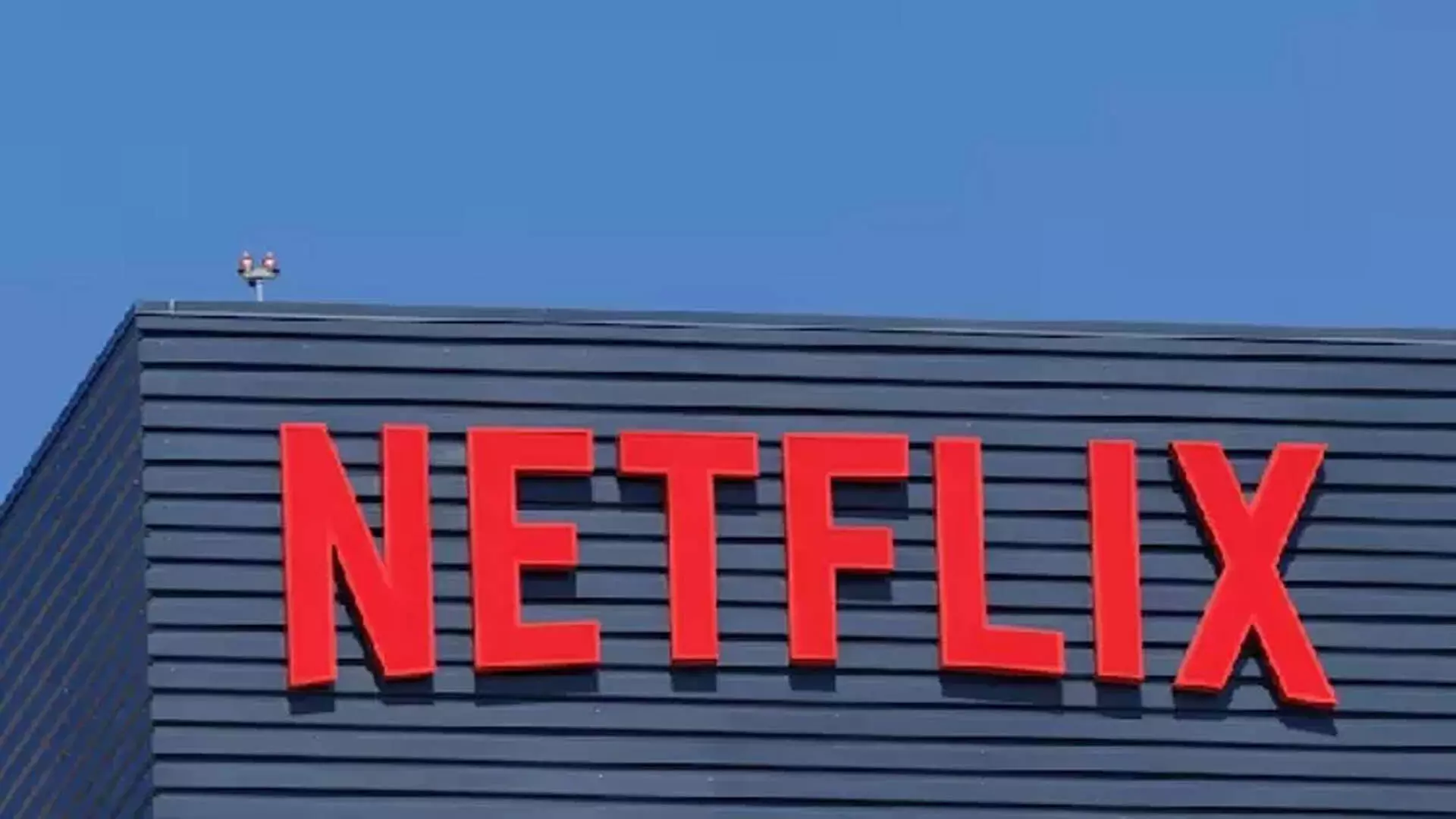 Netflix ने स्काईडांस के साथ एनिमेटेड टाइटल्स पर नए विवरण का खुलासा किया