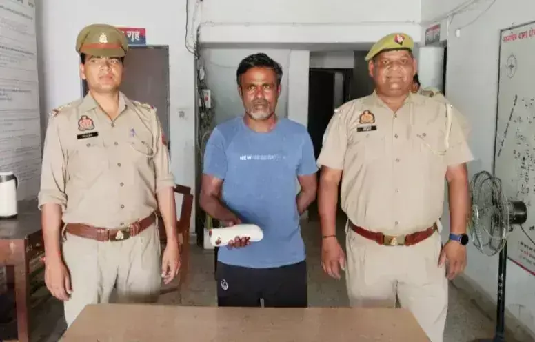 Rampur: पुलिस ने 530 ग्राम चरस के साथ अभियुक्त को दबोचा