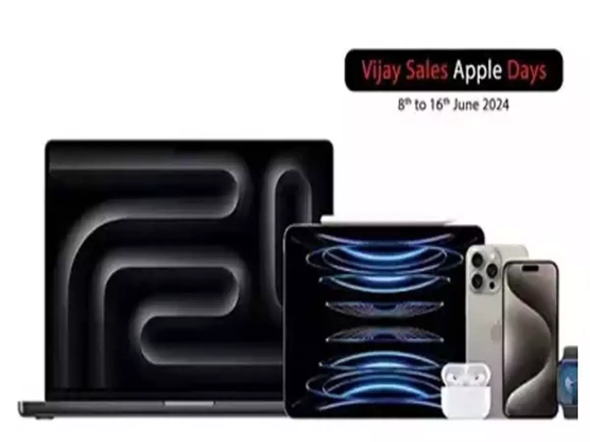 Vijay Sales Apple; विजय सेल्स एप्पल डेज़: iPhone 15, प्रो मैक्स