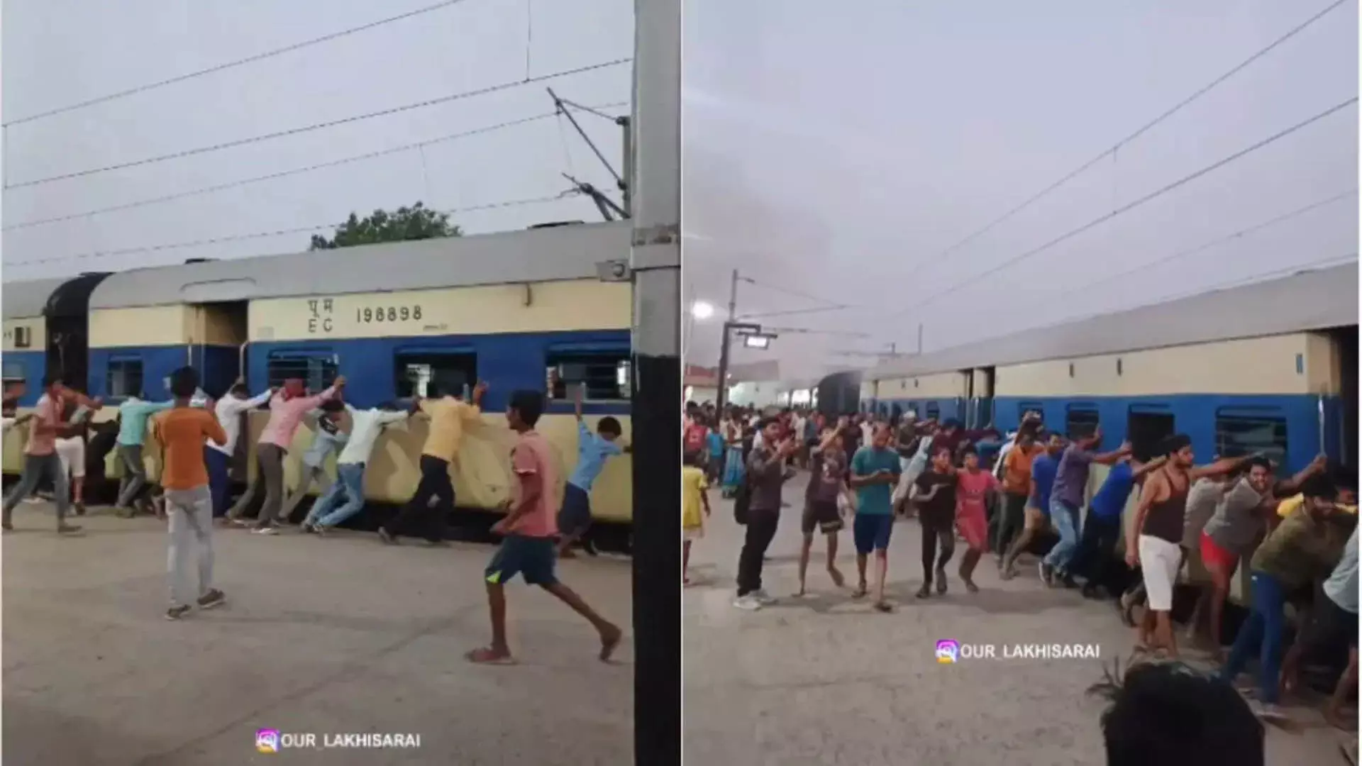 Bihar: जलती बोगियों को अलग करने के लिए यात्रियों ने ट्रेन को दिया धक्का, वीडियो वायरल