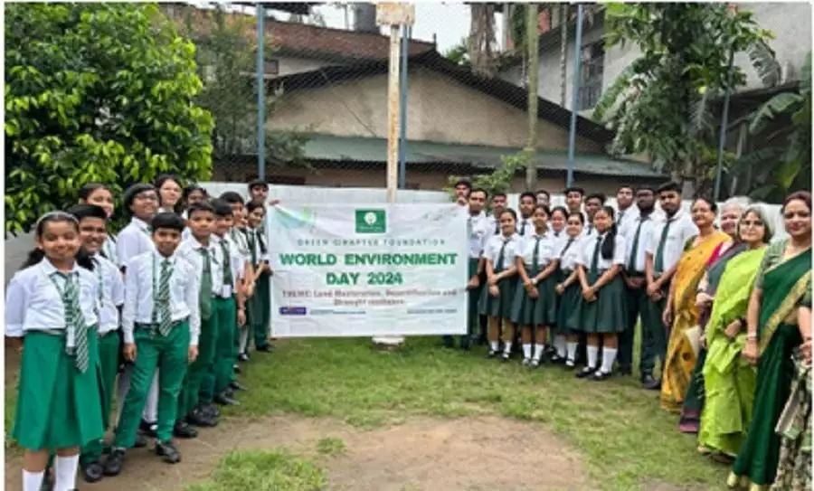 ASSAM NEWS :  ग्रीन चैप्टर फाउंडेशन और गुवाहाटी स्कूल ने हरित भविष्य के लिए हाथ मिलाया