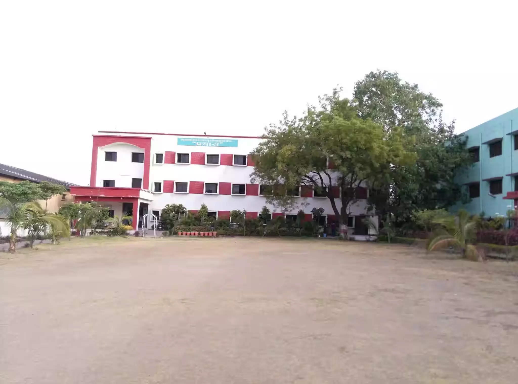 Prayas Residential School में प्रवेश के लिए प्राक्चयन परीक्षा 9 जून को