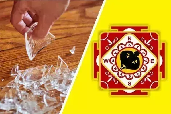 Vastu Tips :  गृह  क्लेश और गरीबी, तो  घर से  निकाल फेंके ये चीजें