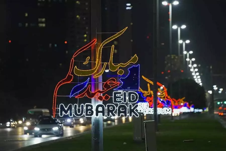 Eid Al Adha 2024: UAE ने सार्वजनिक, निजी क्षेत्र के लिए छुट्टियों की घोषणा की