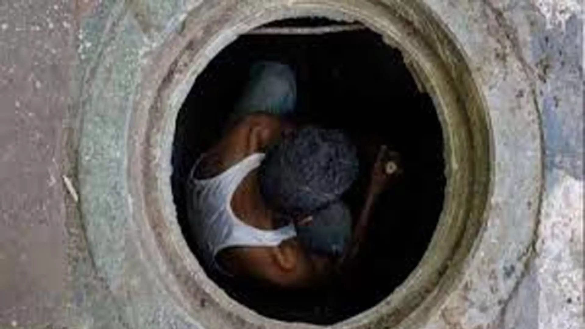 Tripura News: त्रिपुरा में कुएं की सफाई करते समय तीन मजदूरों की मौत