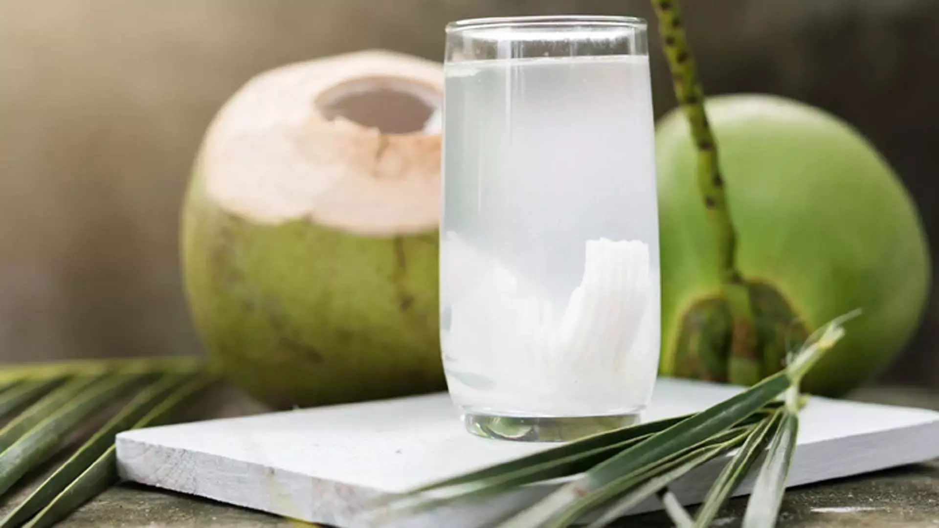 LIFE STYLE: नारियल पानी के अद्भुत फायदे