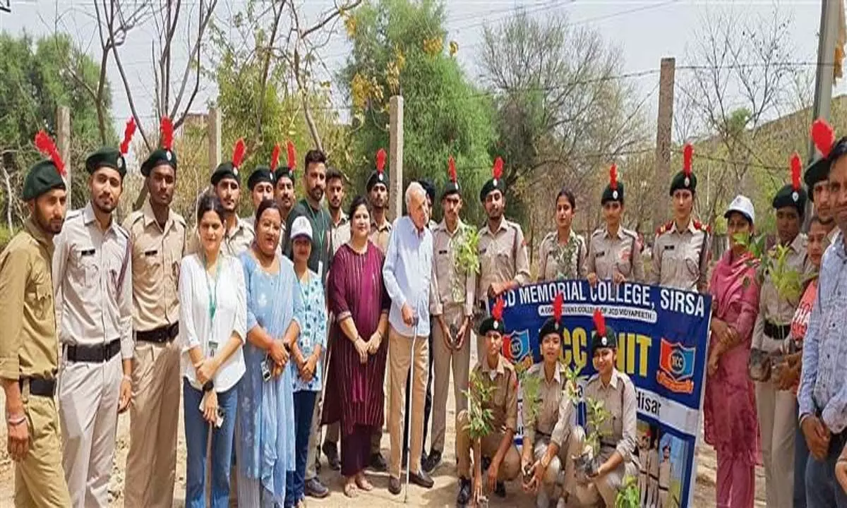 HARYANA NEWS: विद्यार्थियों ने वृक्षारोपण अभियान में भाग लिया