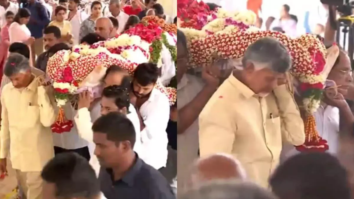 Hyderabad News: रामोजी राव का अंतिम संस्कार, चंद्रबाबू नायडू अंतिम संस्कार में शामिल हुए