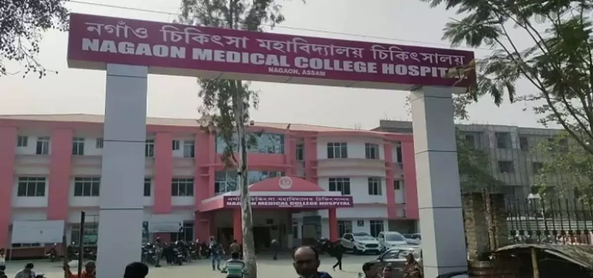 ASSAM NEWS :  एनएमसीएच ने नागांव जिले में एंटीमाइक्रोबियल प्रतिरोध से निपटने के लिए टेली-एंटीमाइक्रोबियल स्टीवर्डशिप कार्यक्रम