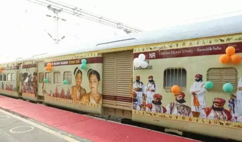 Hyderabad News: भारत गौरव ट्रेन सिकंदराबाद से रवाना हुई