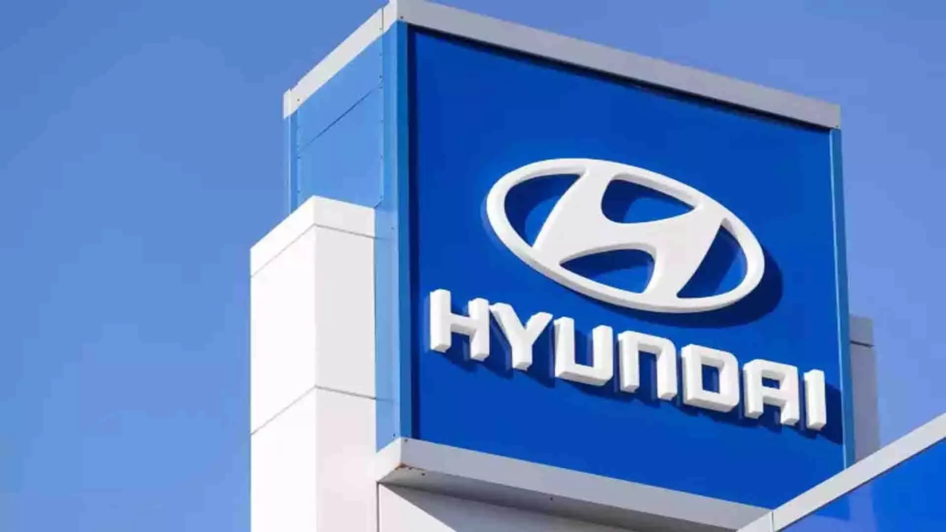 Hyundai, किआ ने अमेरिकी ईवी बाजार में रिकॉर्ड हिस्सेदारी हासिल की