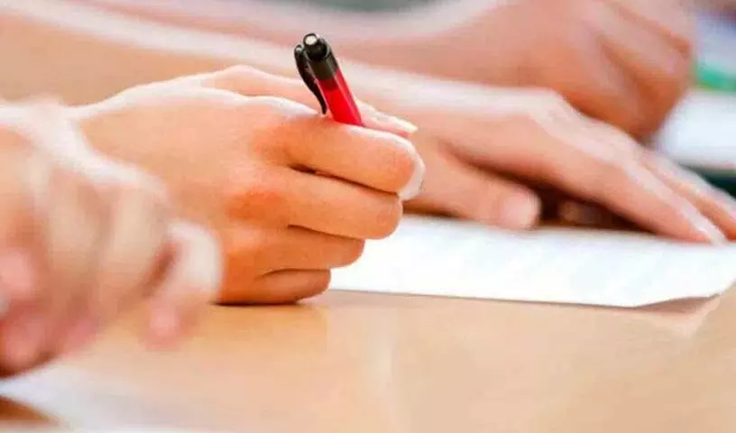 Nizamabad News: ग्रुप-I प्रारंभिक परीक्षा में 77.49% छात्र उपस्थित हुए
