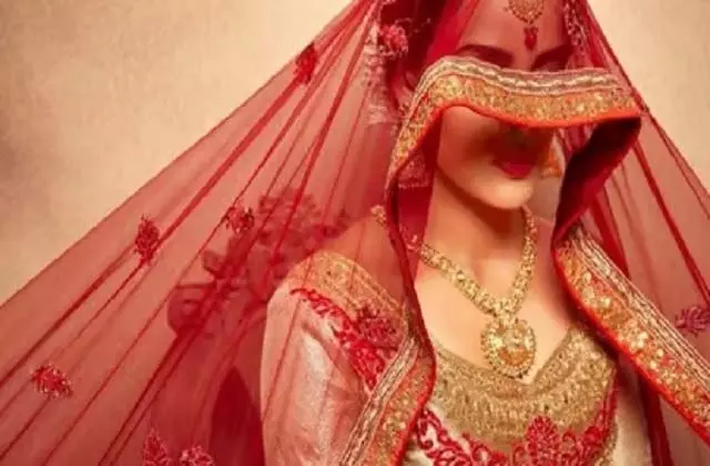 Newly Married Girl नगदी जेवरात लेकर सफर के दौरान ट्रेन से चम्पत