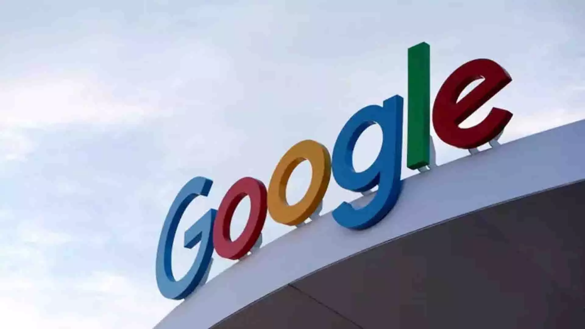 Google अब आपको स्लाइड्स में विभिन्न मोड के बीच स्विच करने की सुविधा देगा