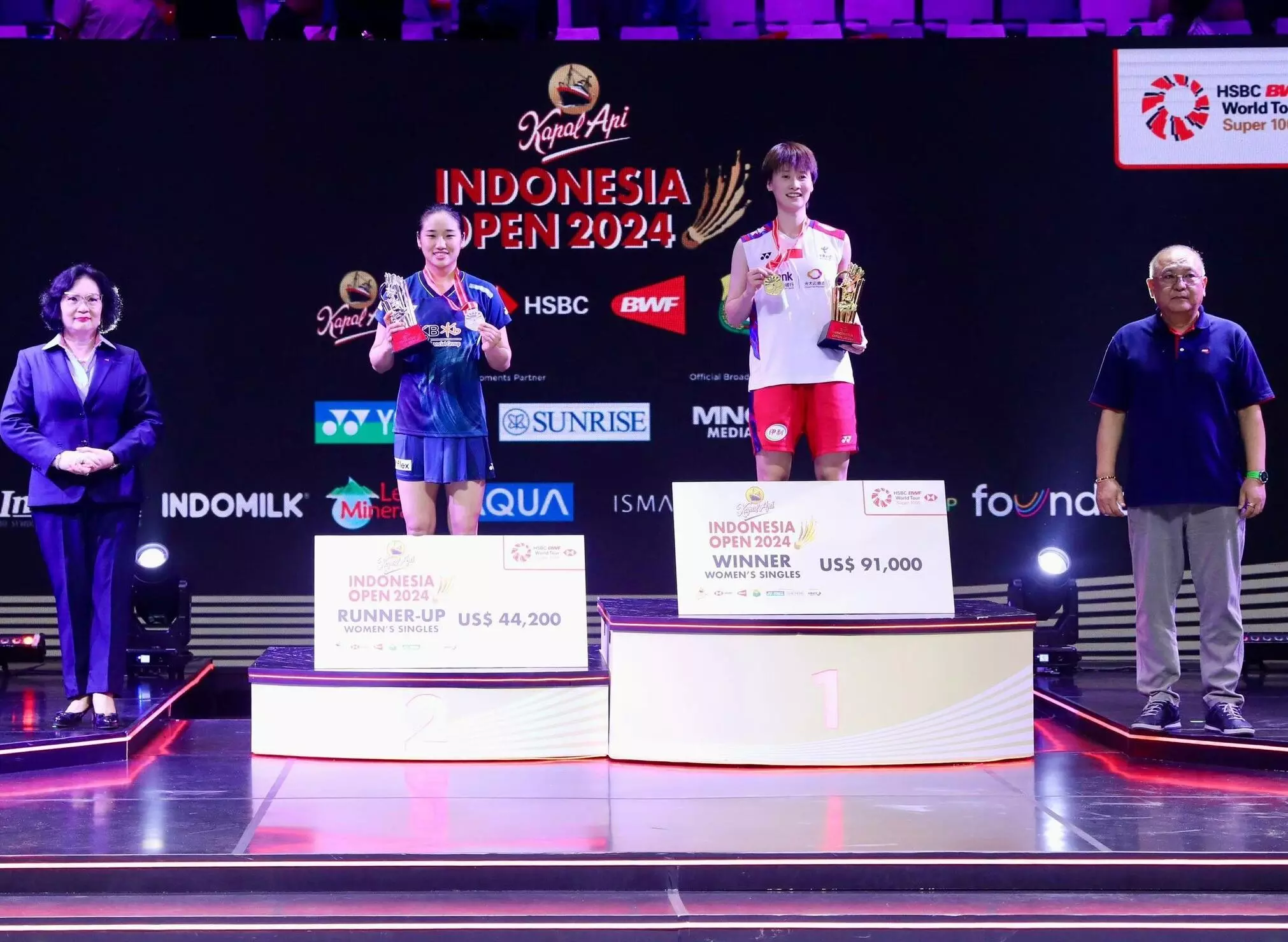 Indonesia Open: चीन की चेन युफेई ने एन सेयॉन्ग को हराकर महिला एकल फाइनल जीता