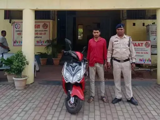 Raipur में स्कूटी चोर गिरफ्तार, पुलिस ने किया बड़ा खुलासा