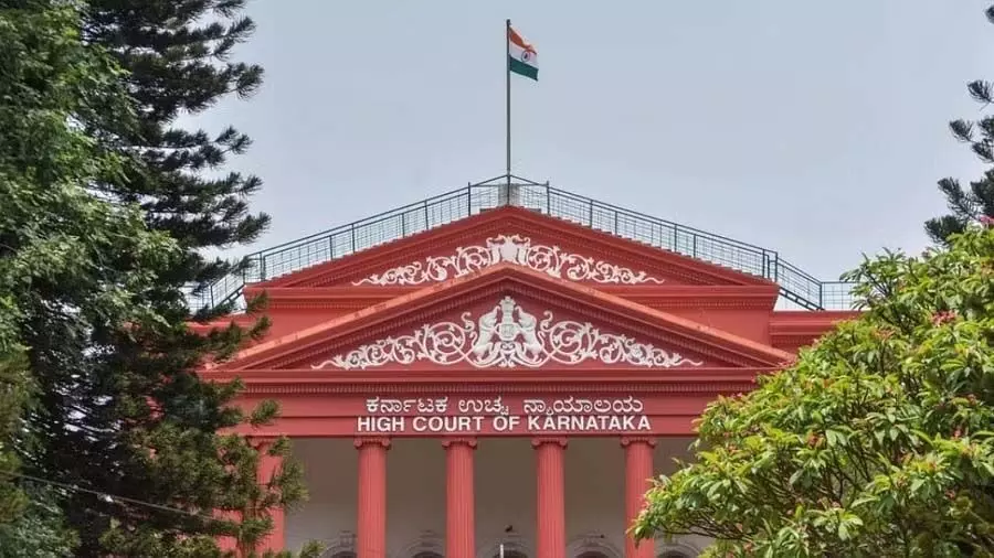 Karnataka HC: नैतिक पतन के अपराध में दोषी पाए गए बैंक कर्मचारी को बर्खास्त किया जा सकता है
