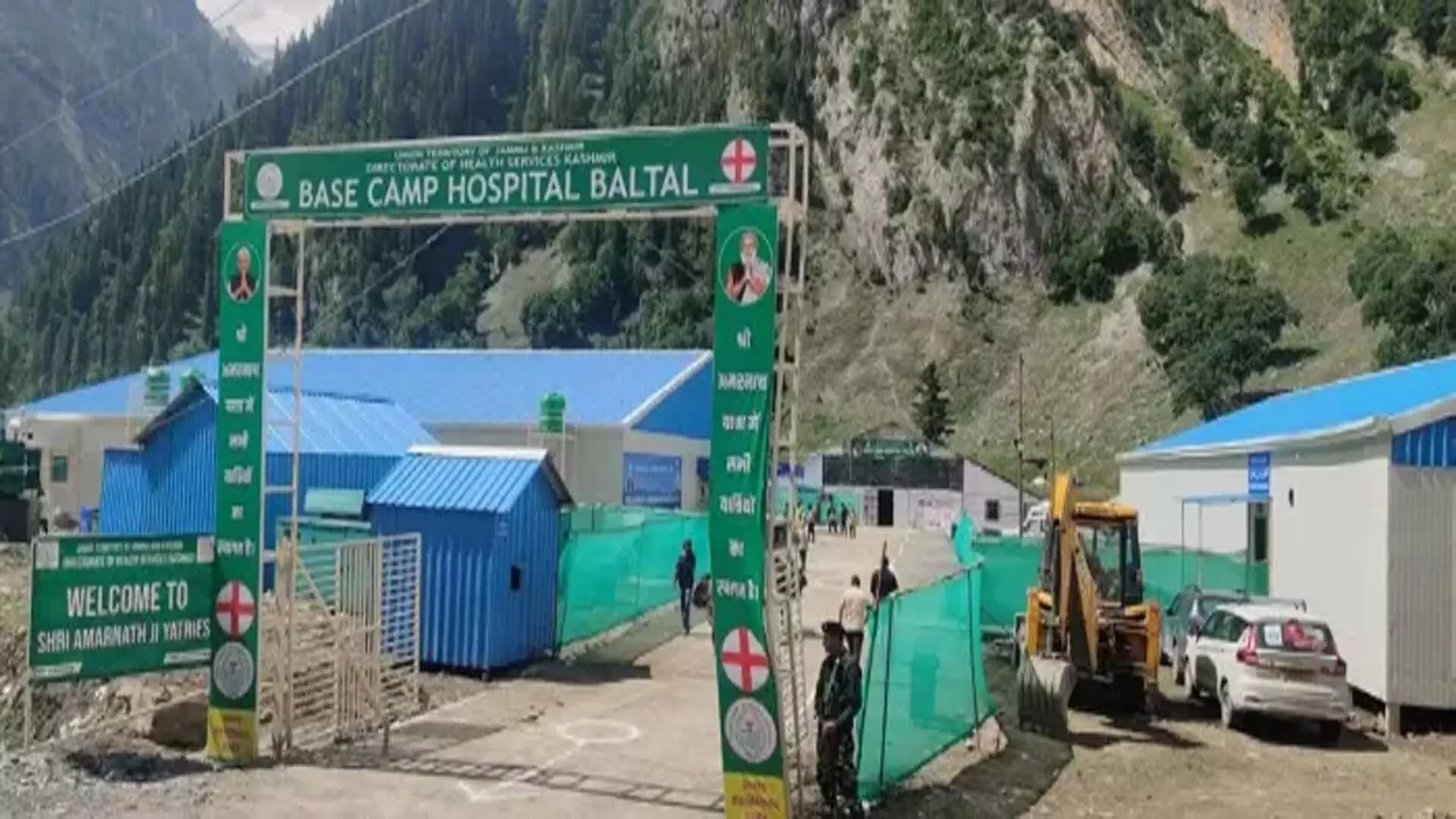 Jammu News: डीआईजी सीकेआर श्रीनगर ने बालटाल आधार शिविर और यात्रा मार्ग का दौरा किया