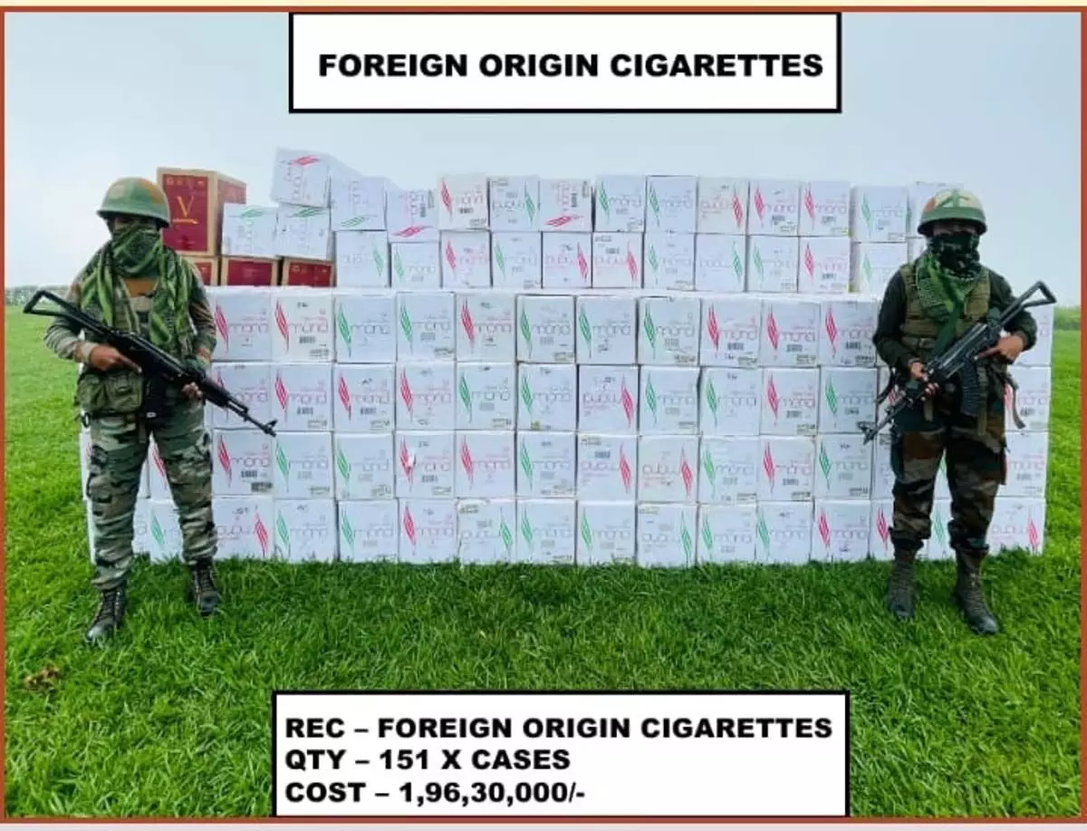 Mizoram News:मिजोरम असम राइफल्स ने चम्फाई में 2,14,20,000 रुपये की हेरोइन, विदेशी सिगरेट जब्त की