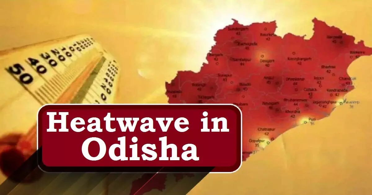 Odisha: एसआरसी ने ओडिशा में लू की स्थिति के लिए परामर्श जारी किया