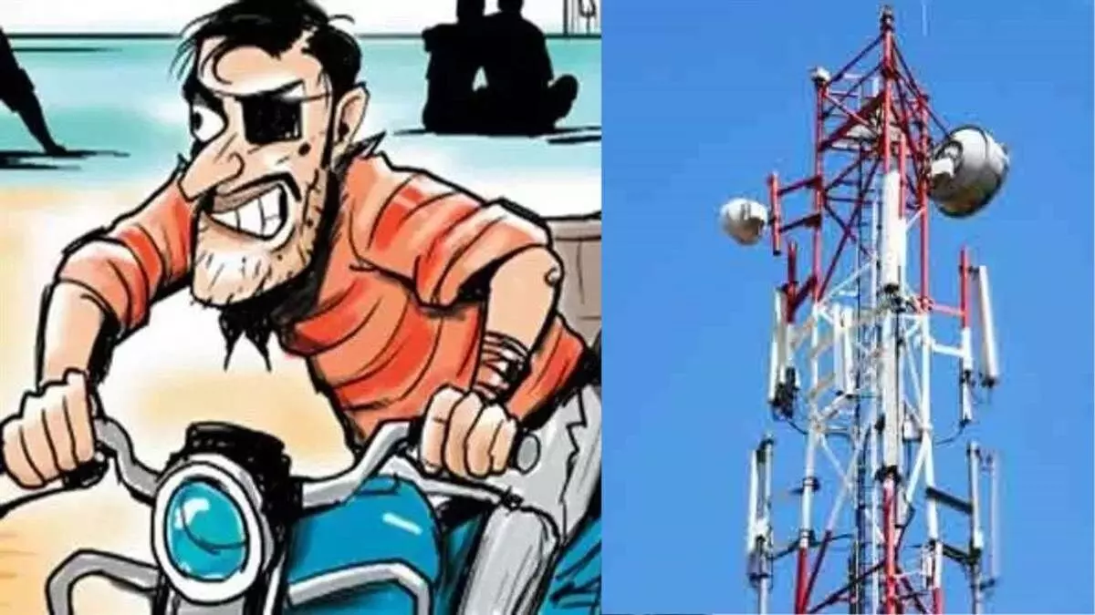 Ranchi: चोर अब मोबाइल टावरों से हाईटेक उपकरण चोरी करने लगे