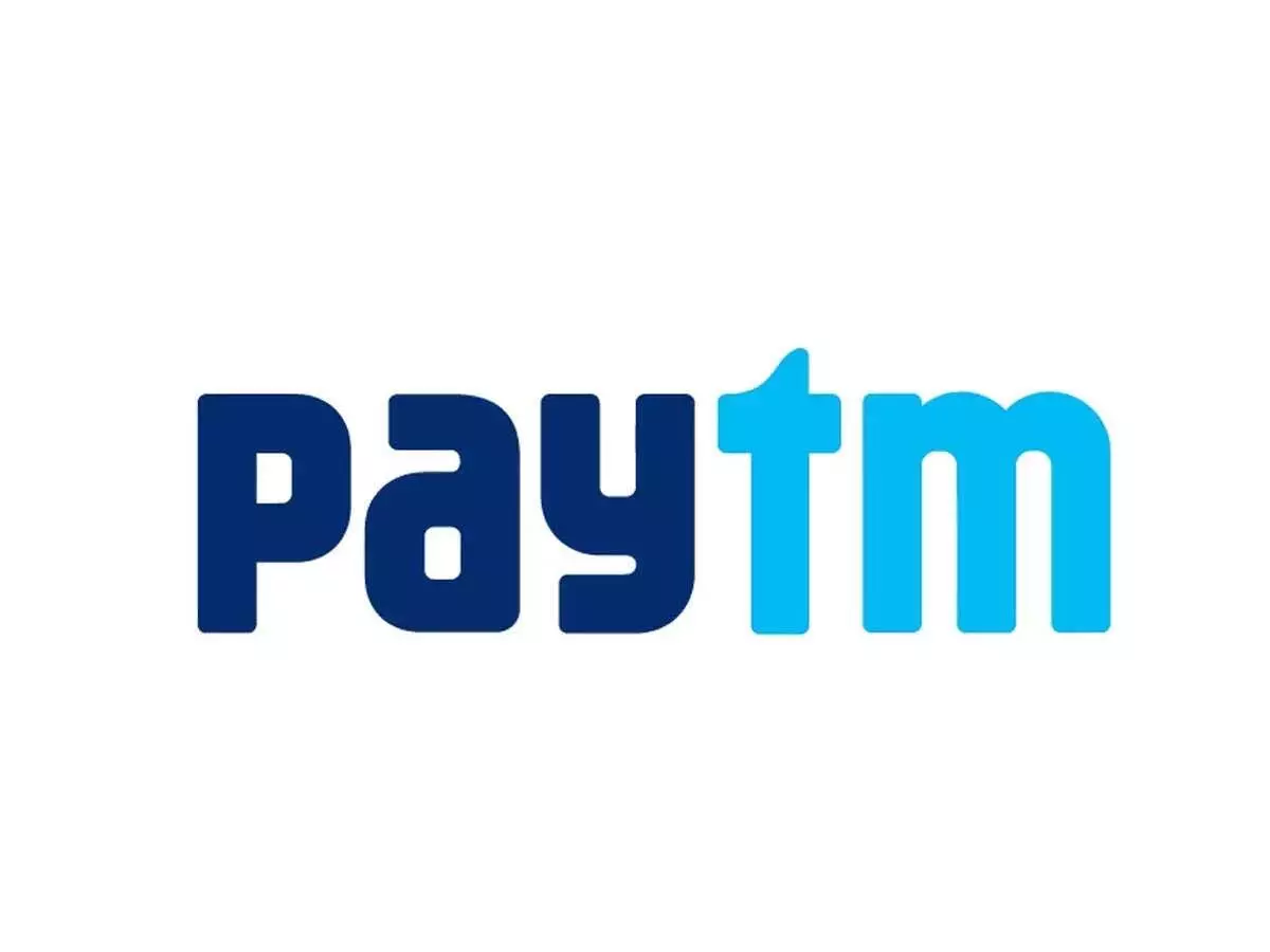 Paytm: पेटीएम ने नौकरियों में की कटौती, प्रभावित कर्मचारियों को देगी बोनस