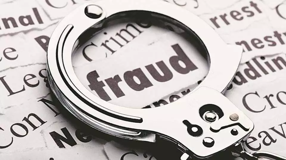 Punjab News: तीन बैंक अधिकारियों पर 4 लाख रुपये के ‘गलत’ लेनदेन का मामला दर्ज