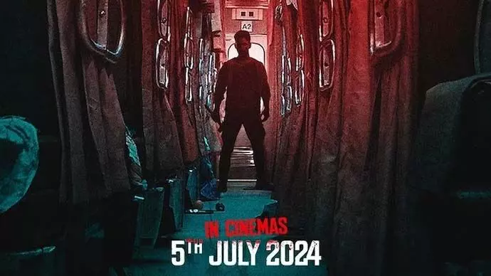 Mumbai: करण जौहर की फिल्म किल जुलाई में सिनेमाघरों में रिलीज होगी
