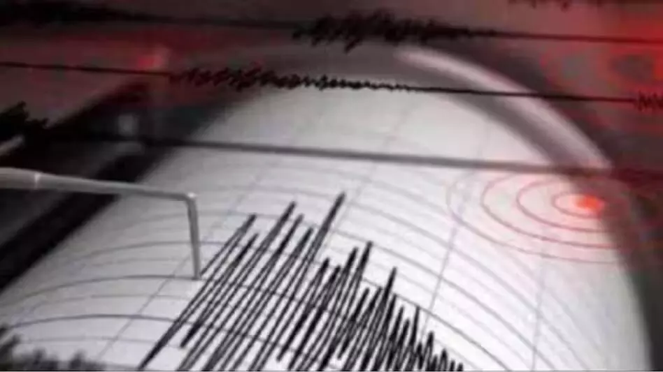 Meghalaya News: मेघालय के पश्चिमी खासी हिल्स में 3.3 तीव्रता का भूकंप आया