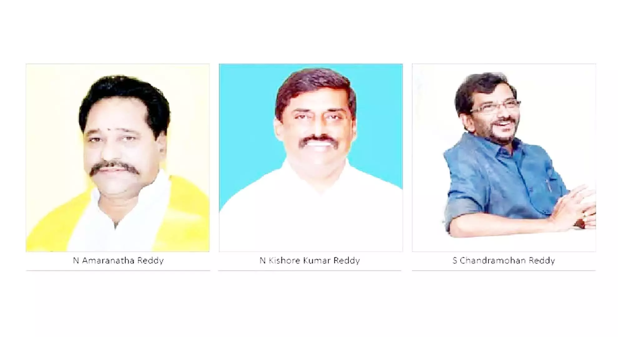 Andhra Pradesh: अमरनाथ रेड्डी, किशोर मंत्री पद की दौड़ में सबसे आगे