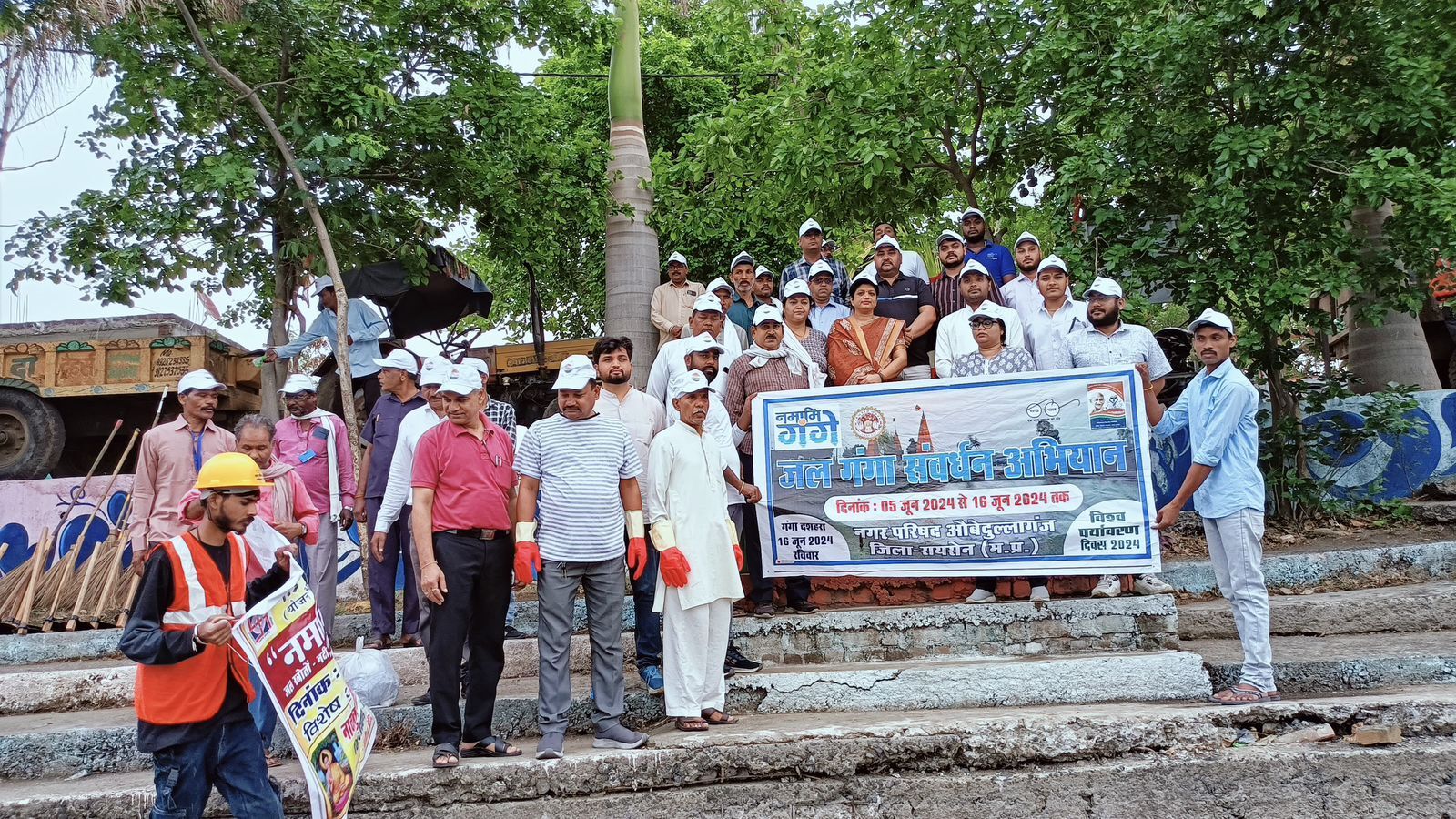 Raisen: शहरवासियों ने चलाया गंगा जल अभियान के तहत सफाई अभियान