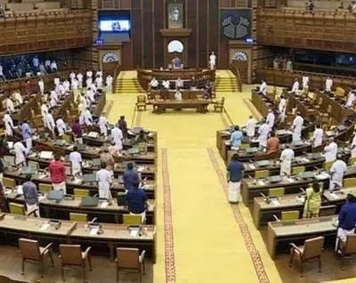 Kerala: बार रिश्वतखोरी के आरोपों को लेकर केरल विधानसभा सत्र की हंगामेदार शुरुआत